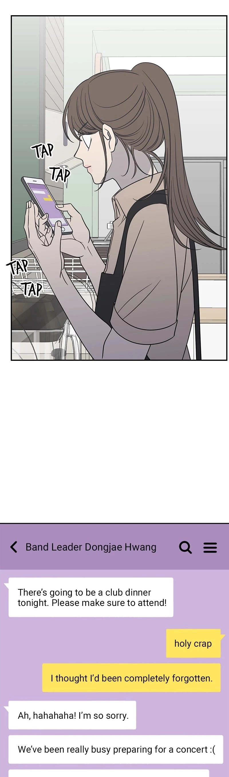 Manga page 16