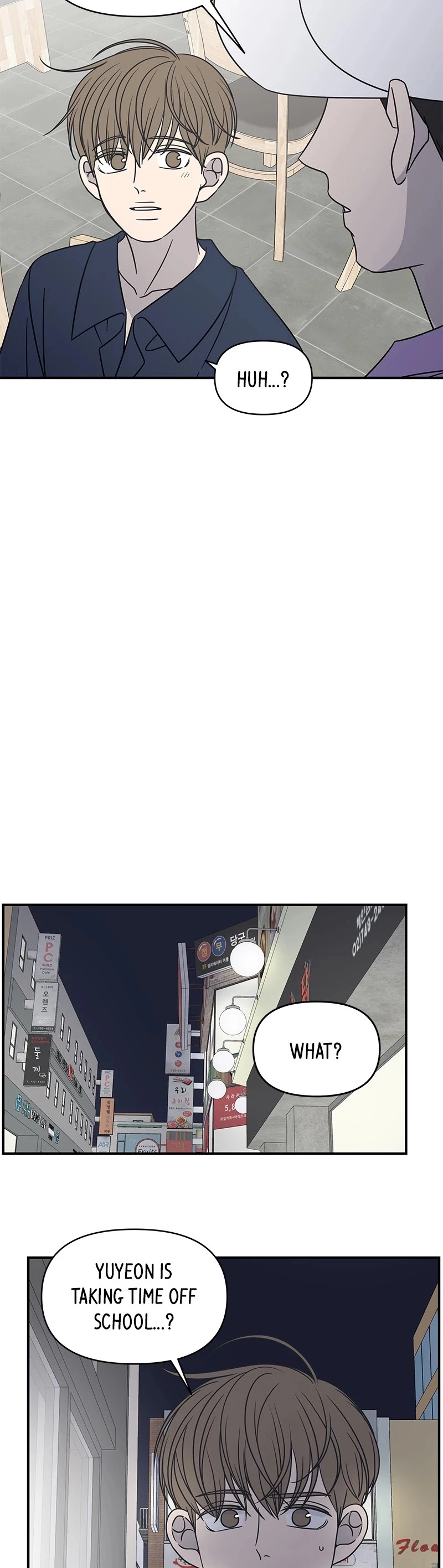 Manga page 35