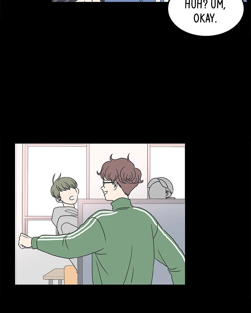 Manga page 28
