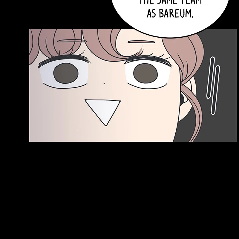Manga page 51