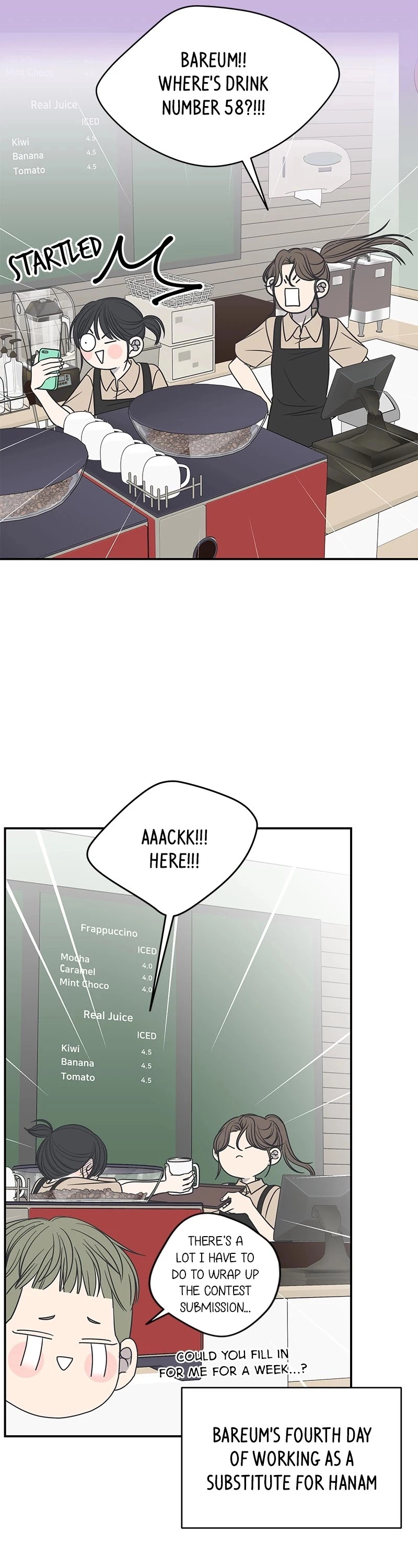 Manga page 9