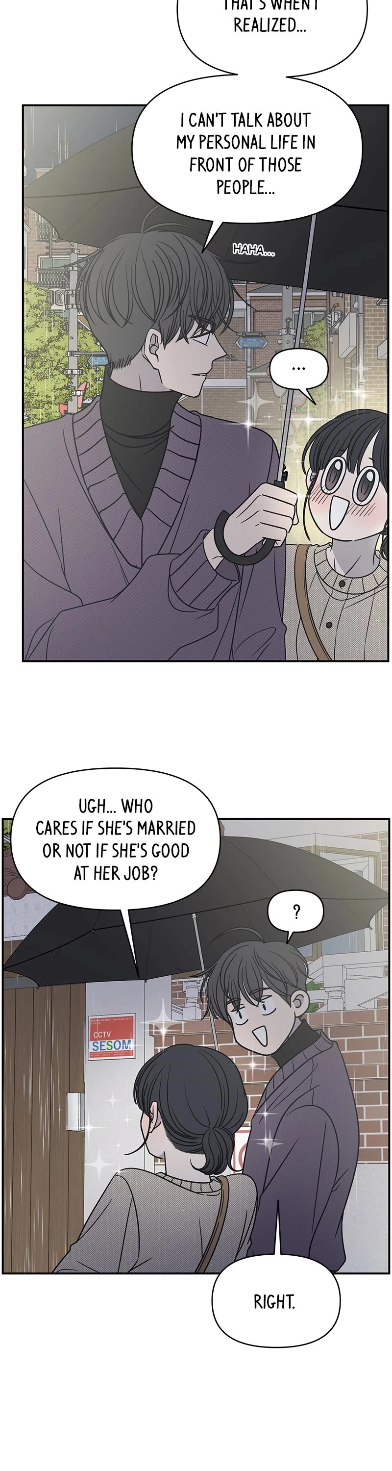 Manga page 23
