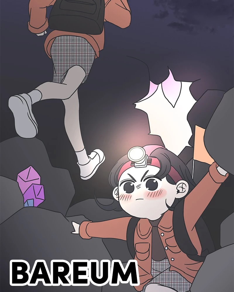 Manga page 45