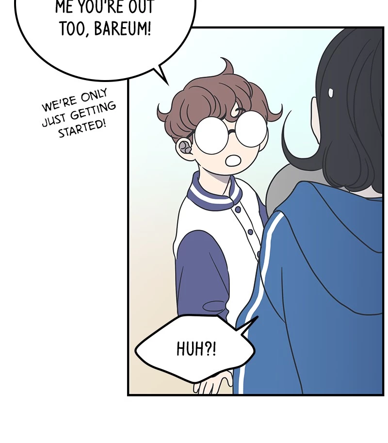 Manga page 42