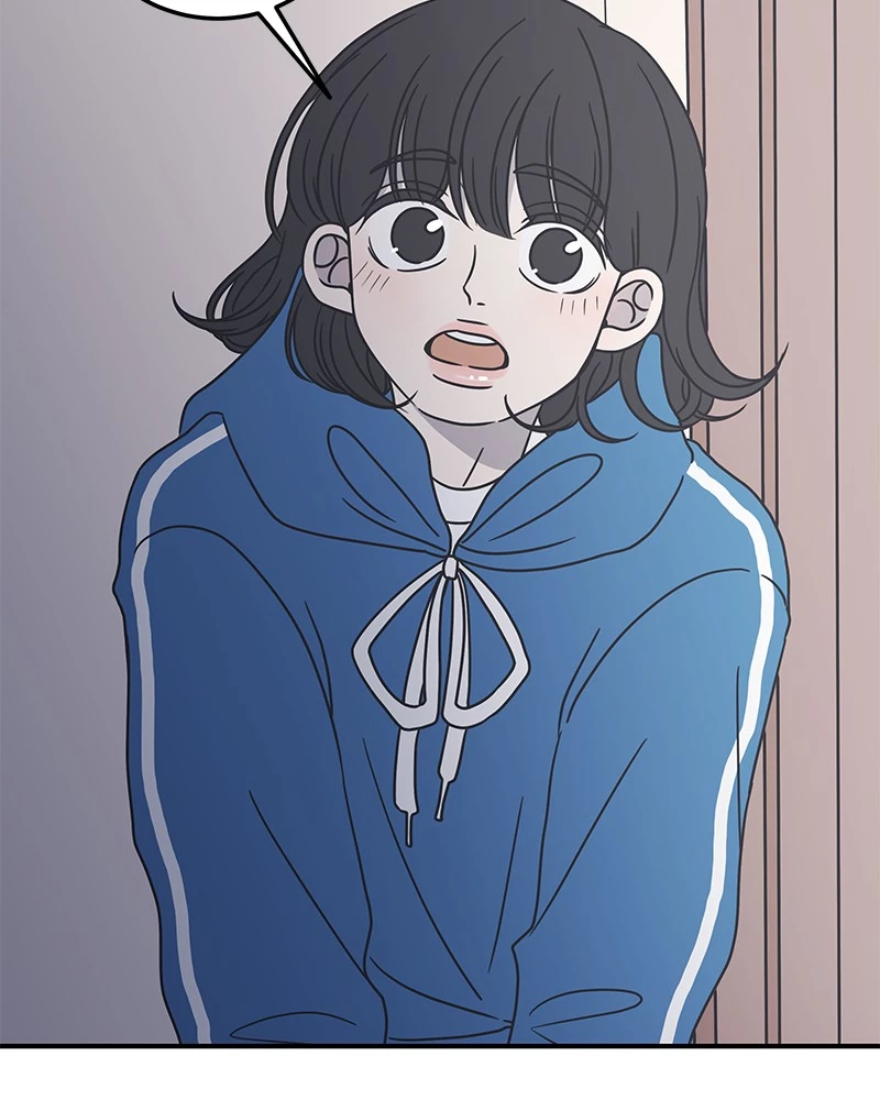 Manga page 51