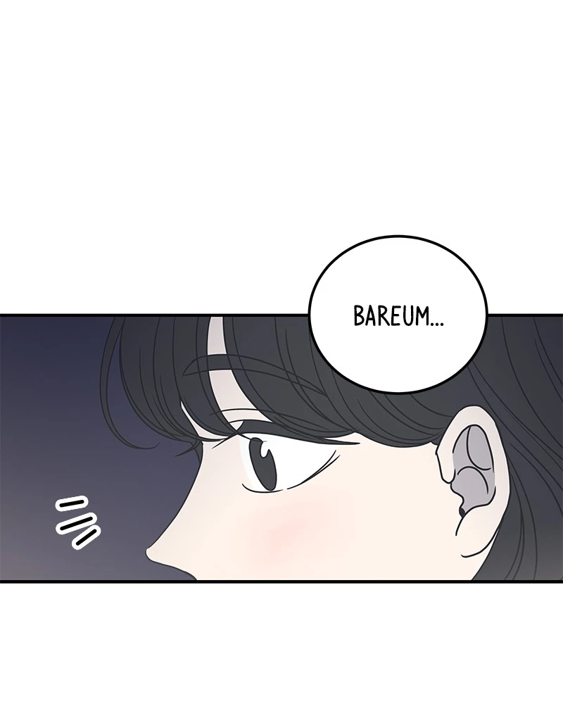Manga page 62