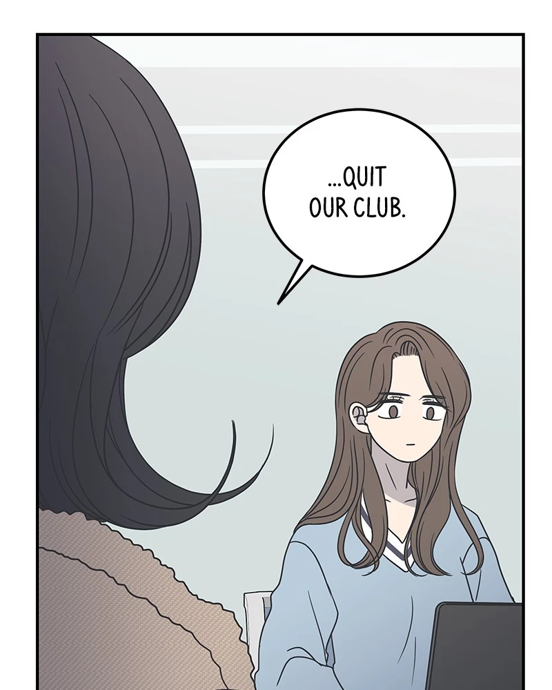 Manga page 51