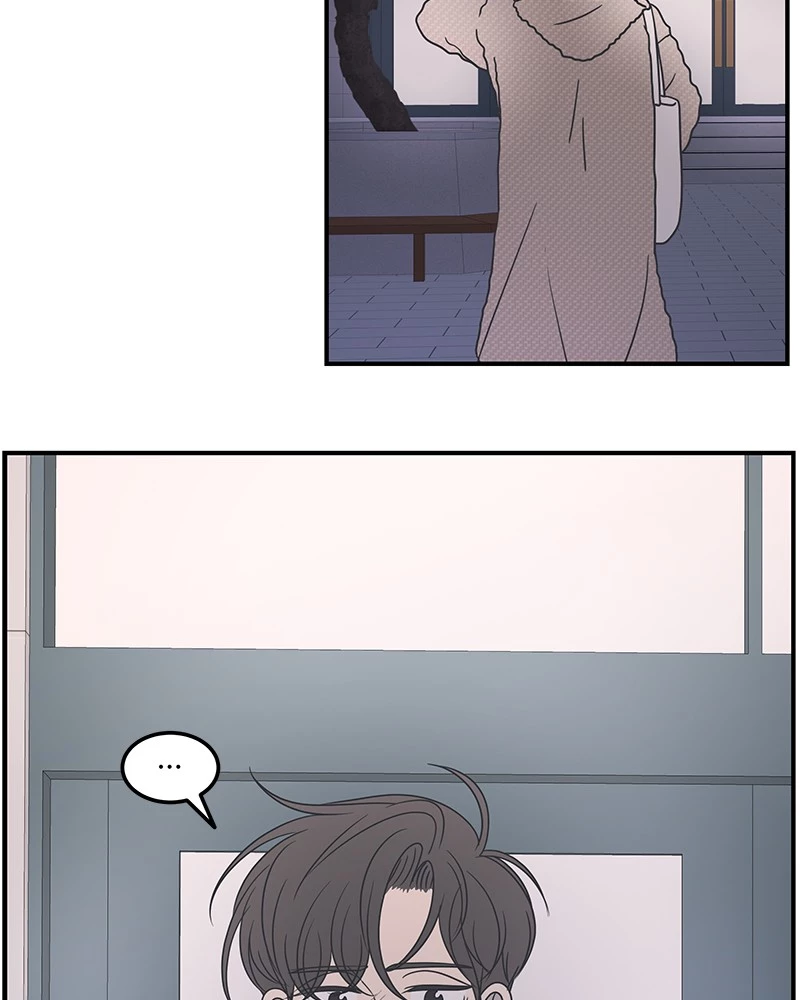 Manga page 97
