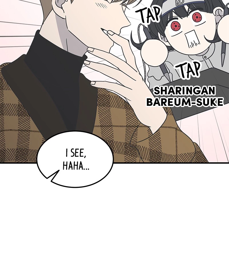 Manga page 63