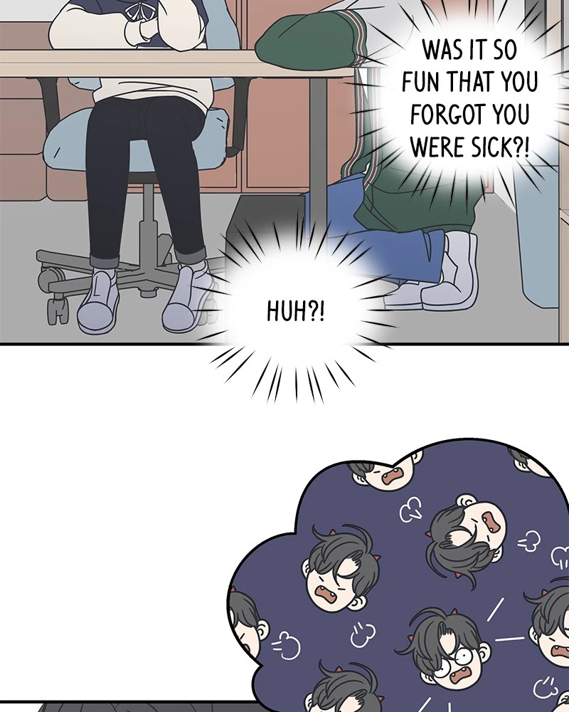 Manga page 23