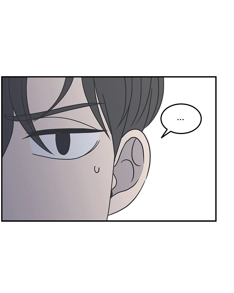 Manga page 39