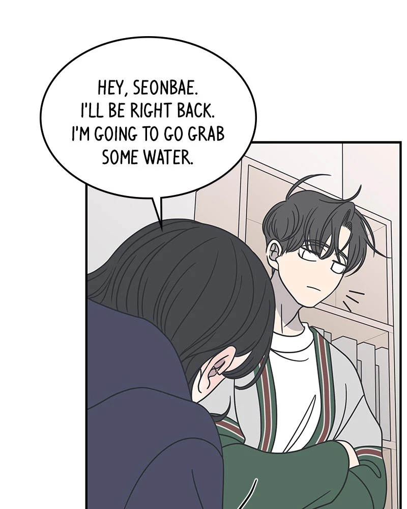 Manga page 41