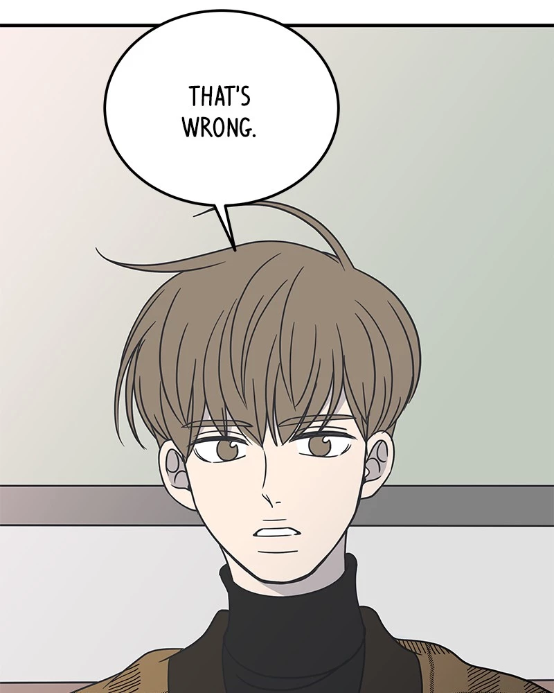 Manga page 77