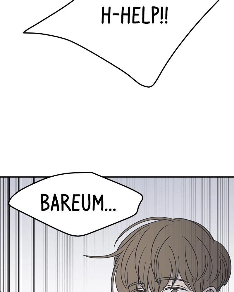 Manga page 80