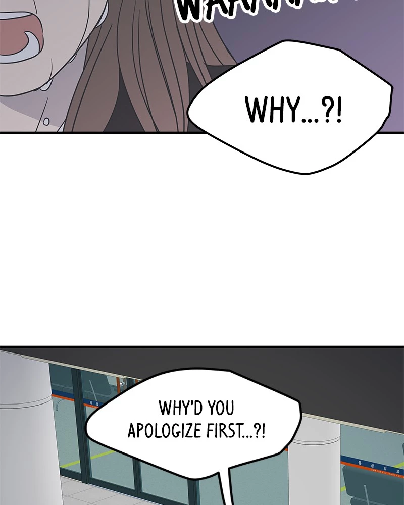 Manga page 100