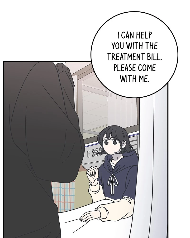 Manga page 27