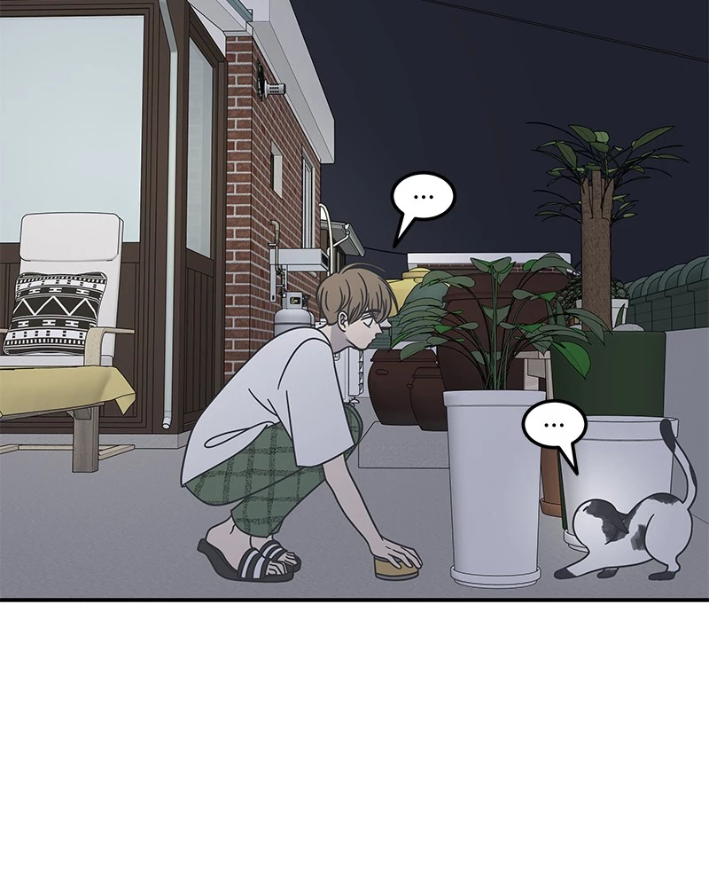 Manga page 44