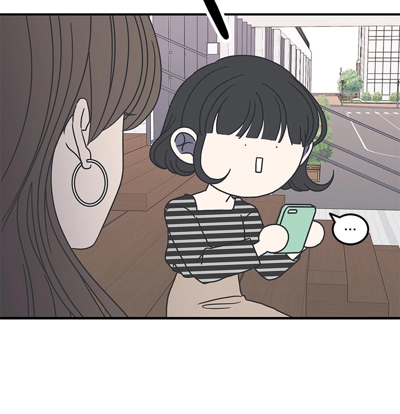 Manga page 90