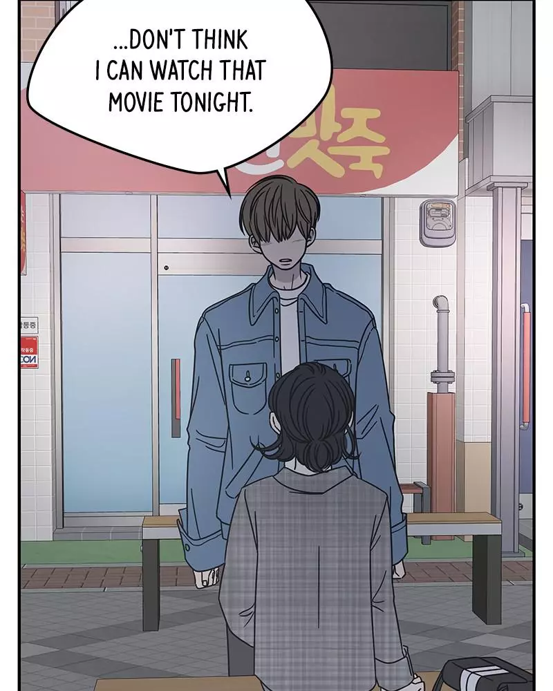 Manga page 43