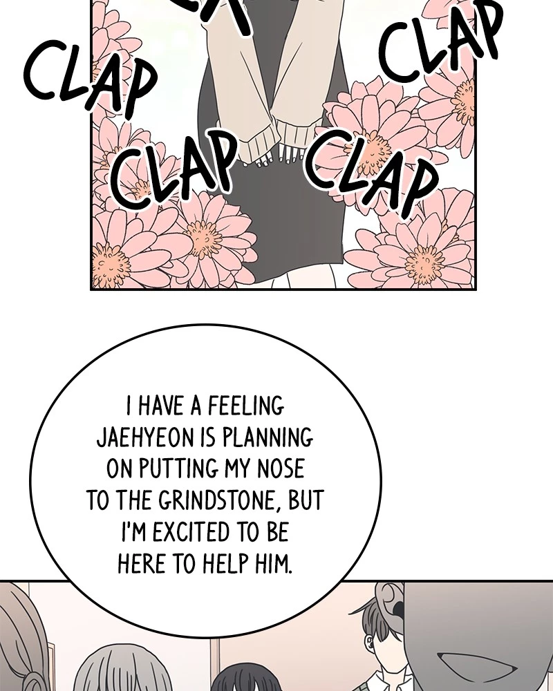 Manga page 29