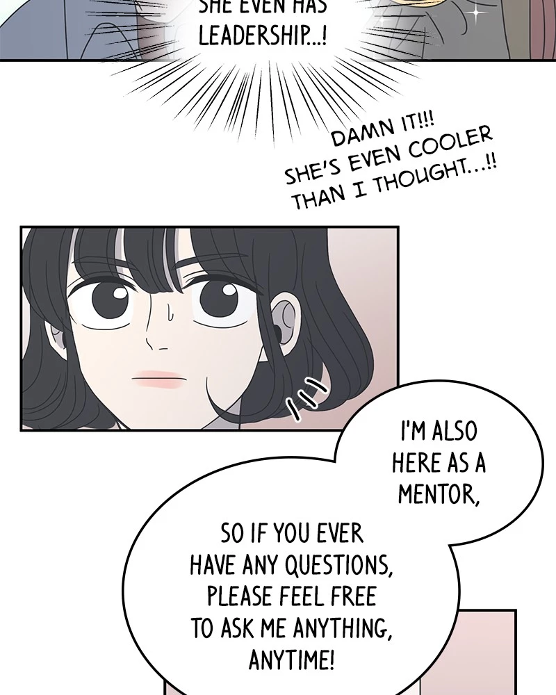 Manga page 48