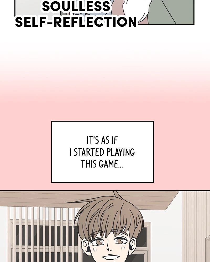 Manga page 73