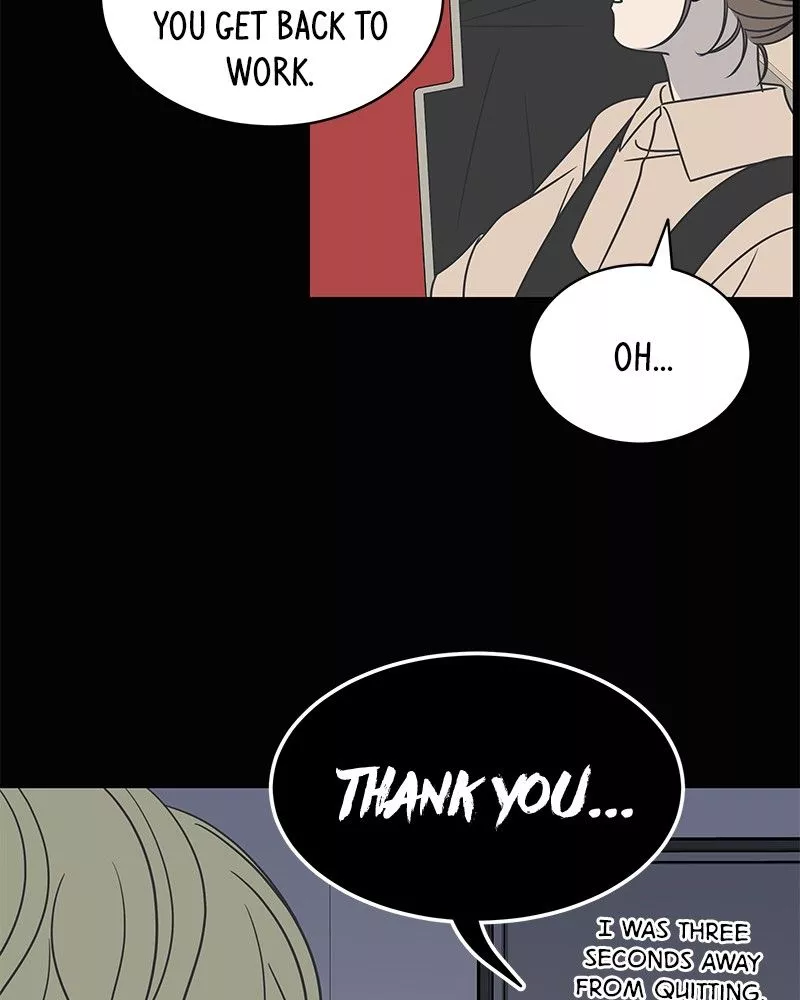 Manga page 41
