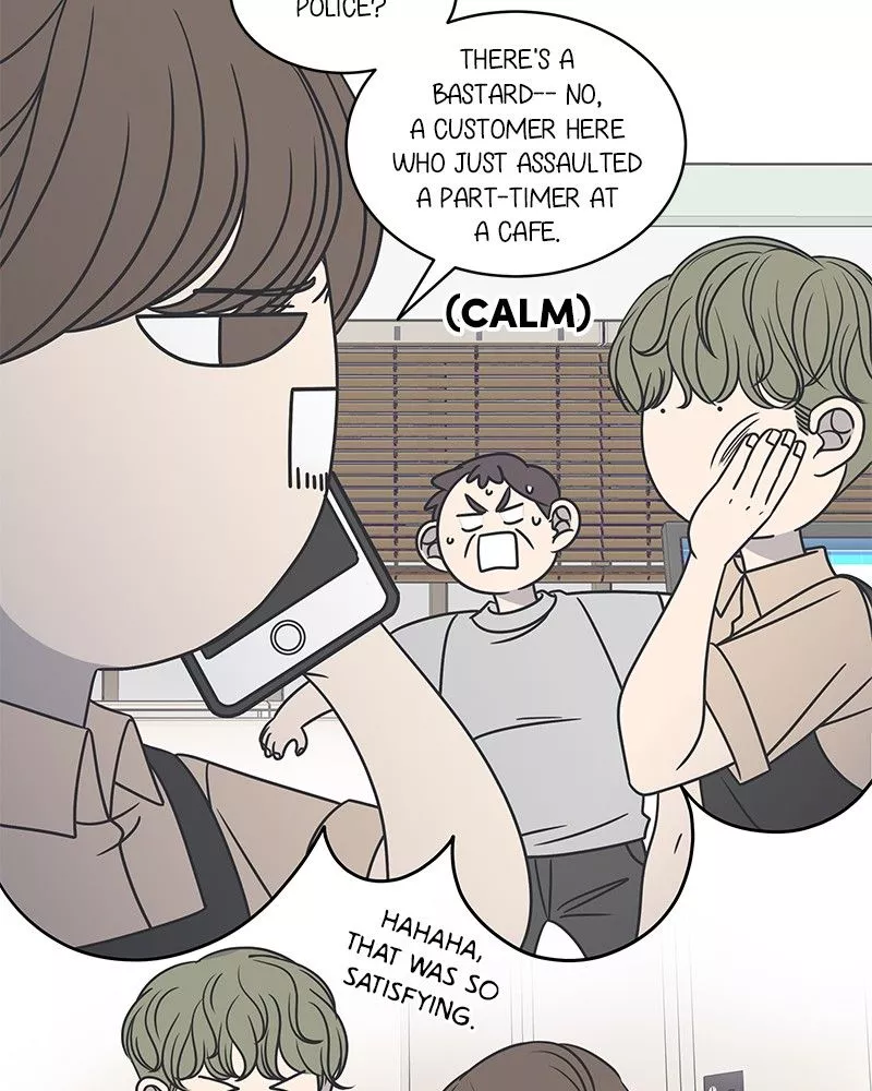 Manga page 81
