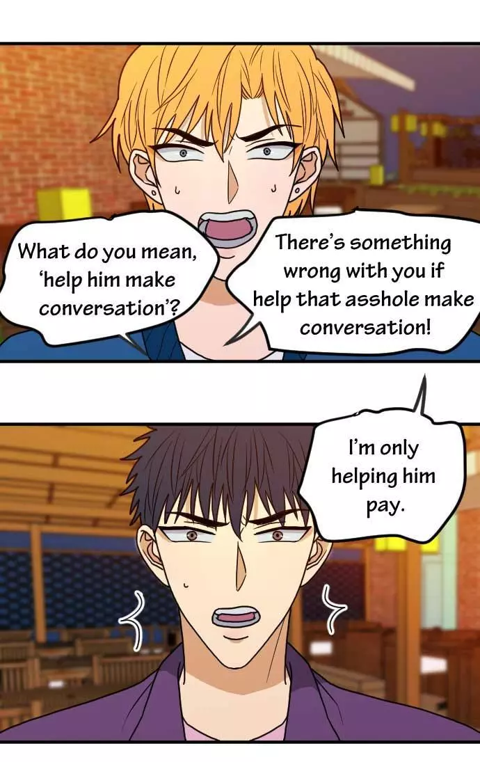 Manga page 19