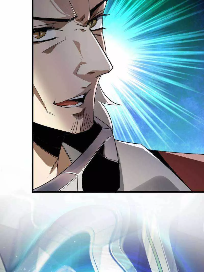 Manga page 44