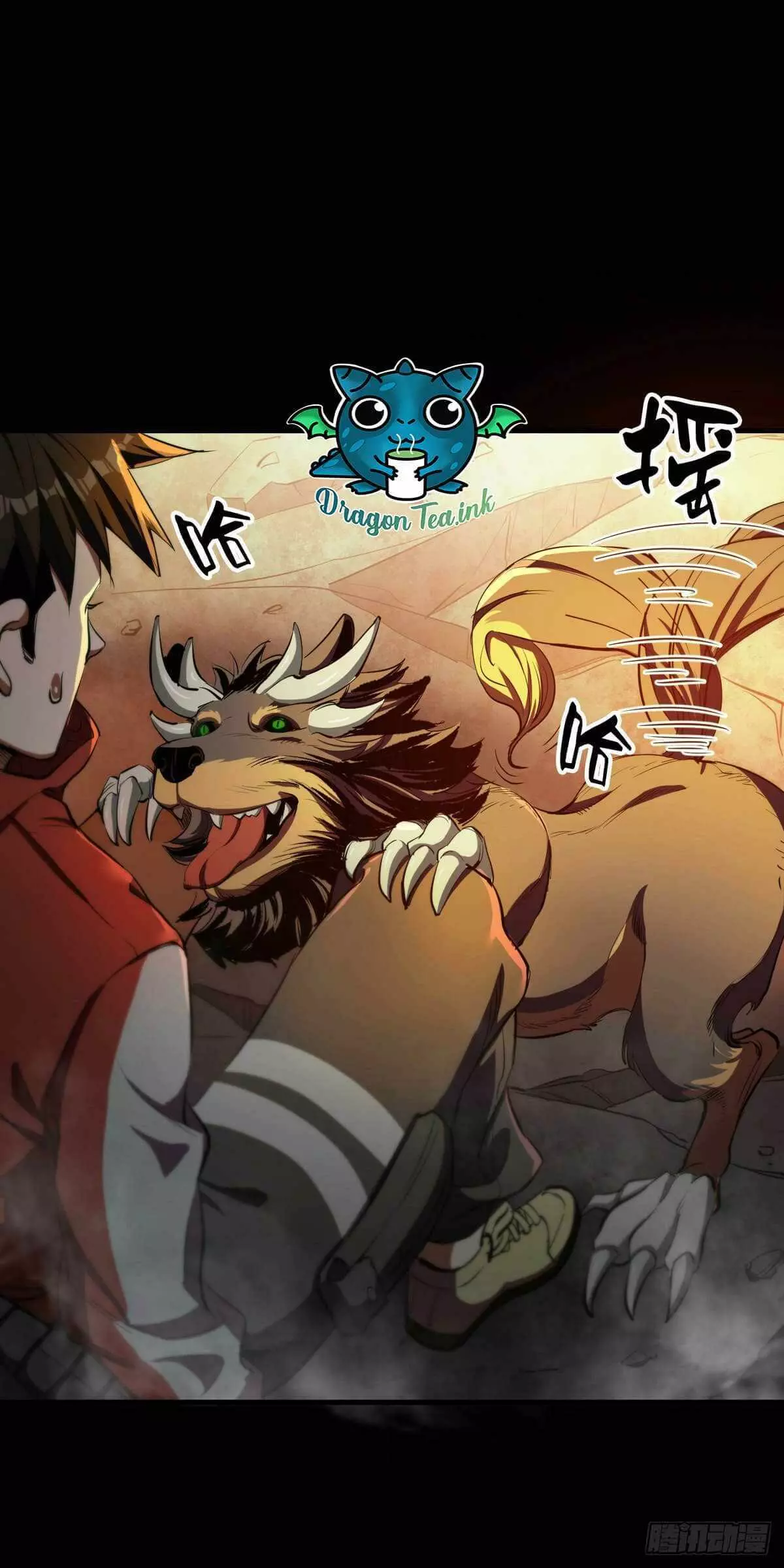 Manga page 10