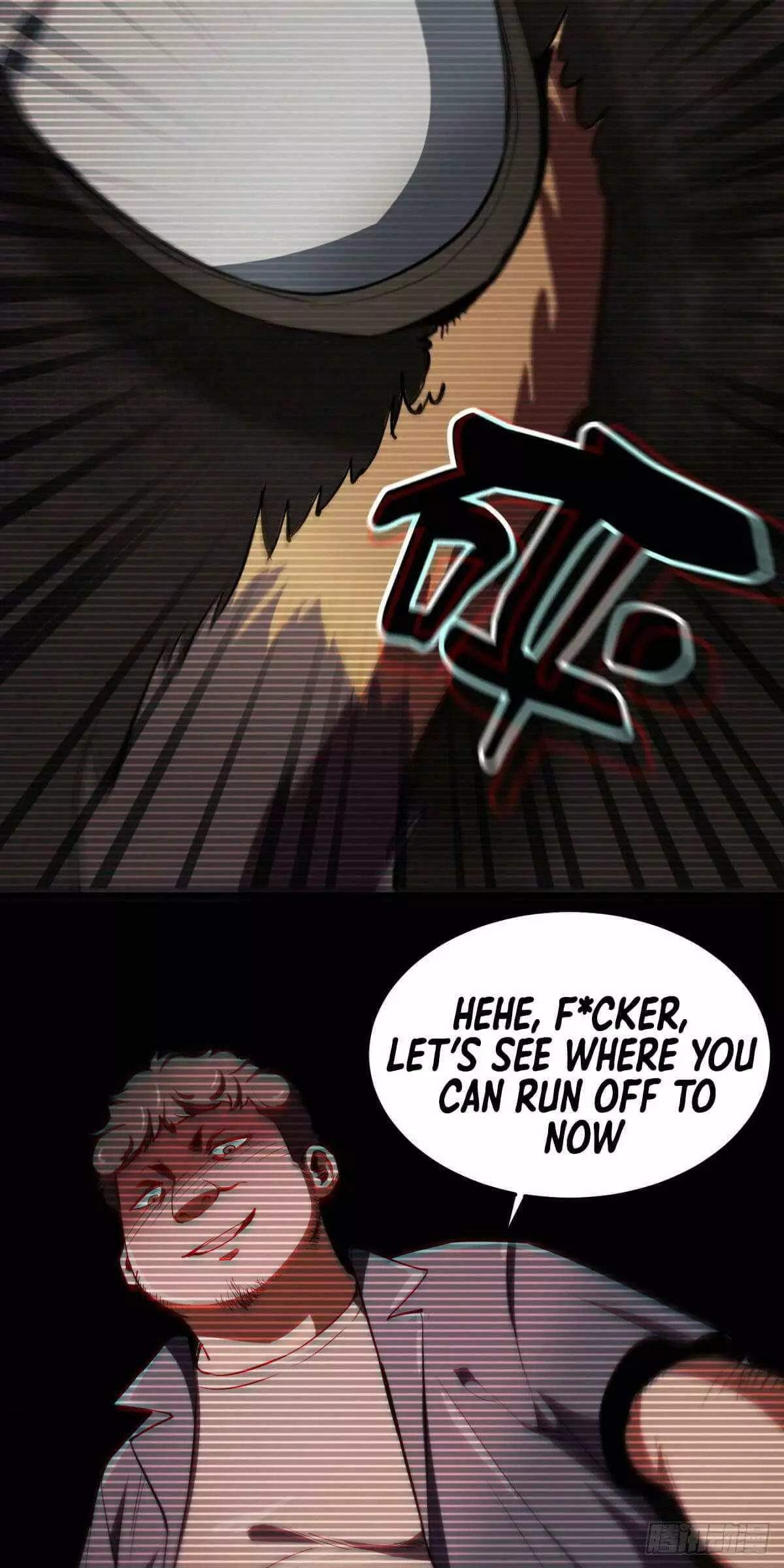 Manga page 19