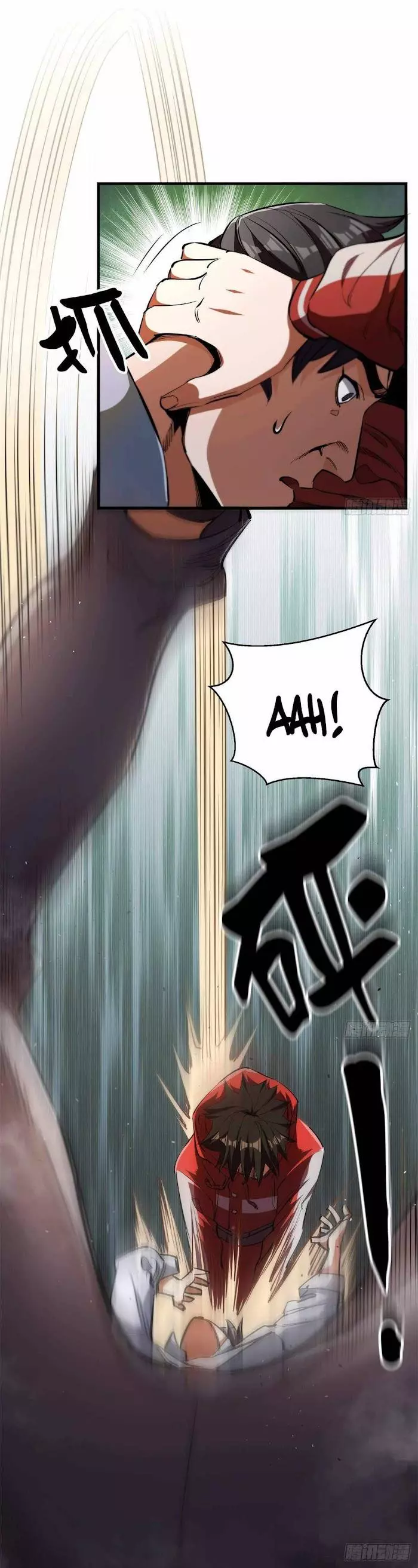 Manga page 7