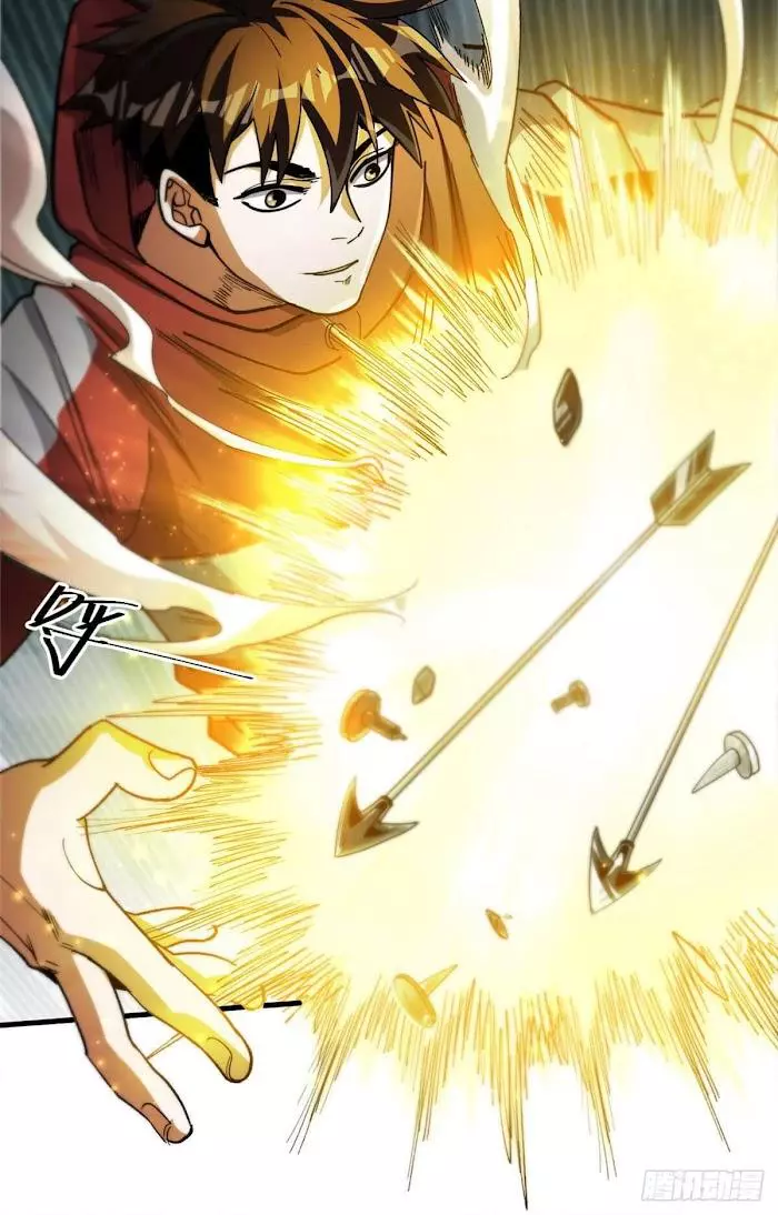 Manga page 18