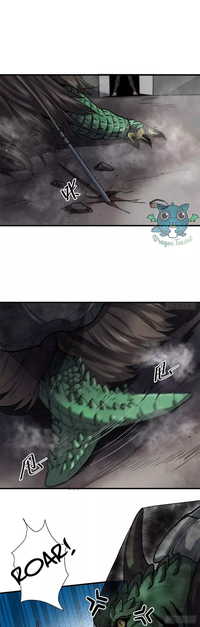Manga page 25