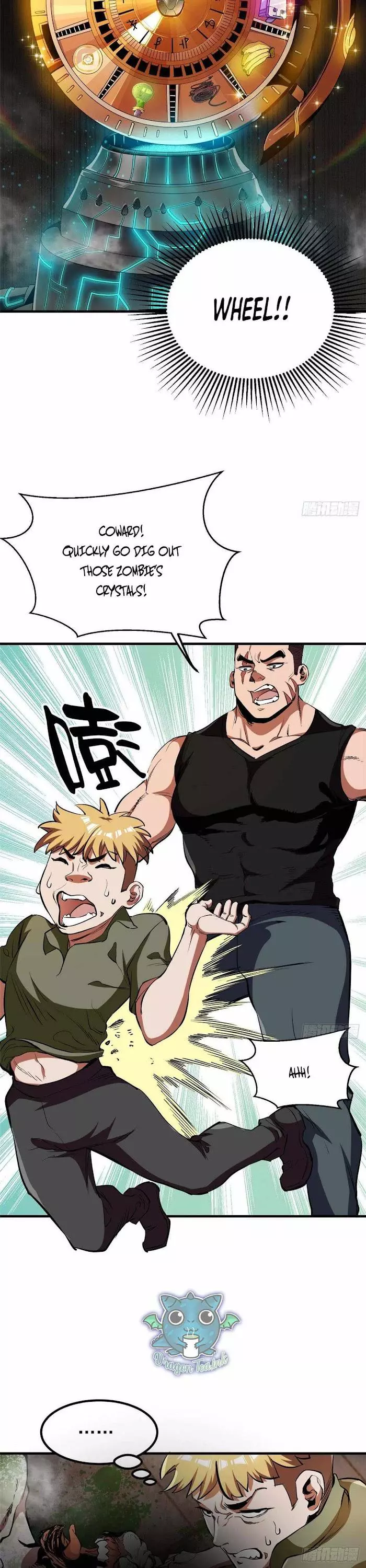 Manga page 6