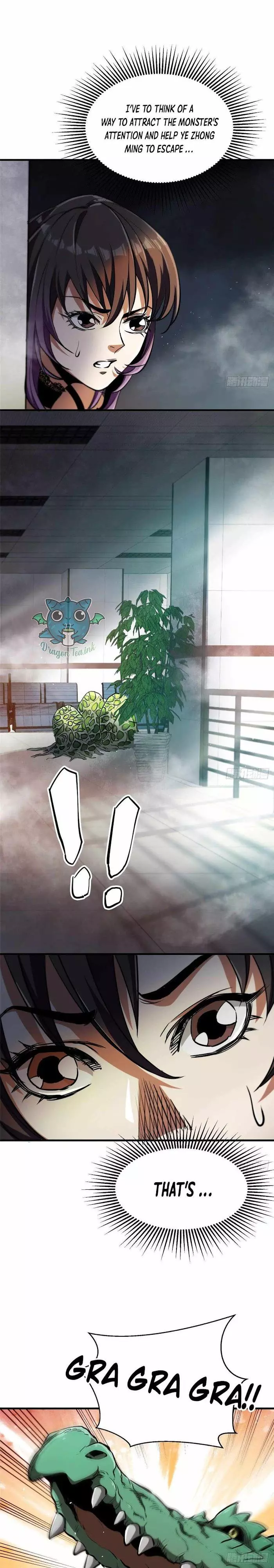 Manga page 19