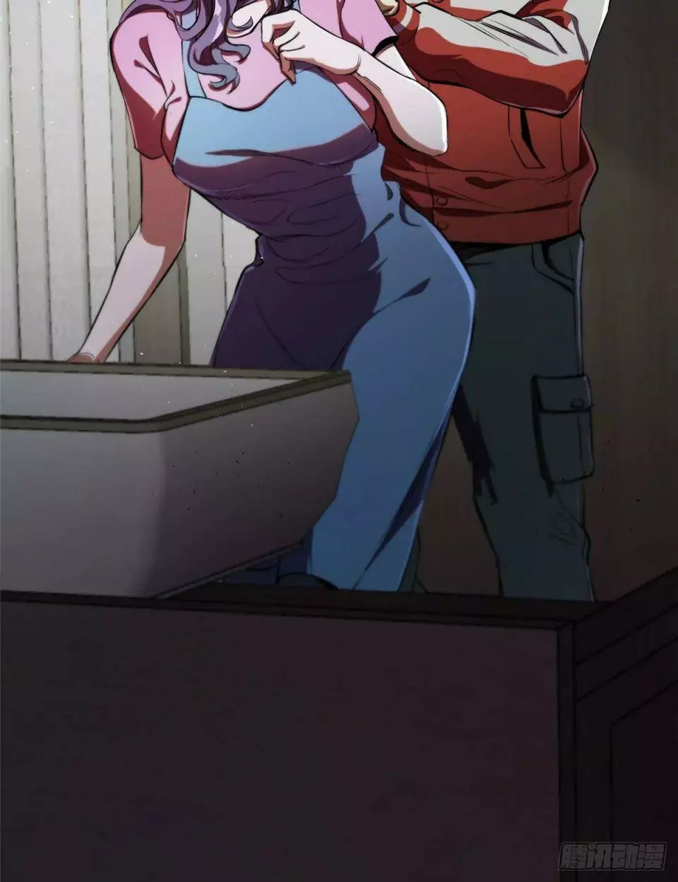 Manga page 70