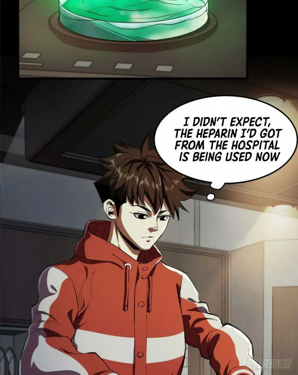 Manga page 24