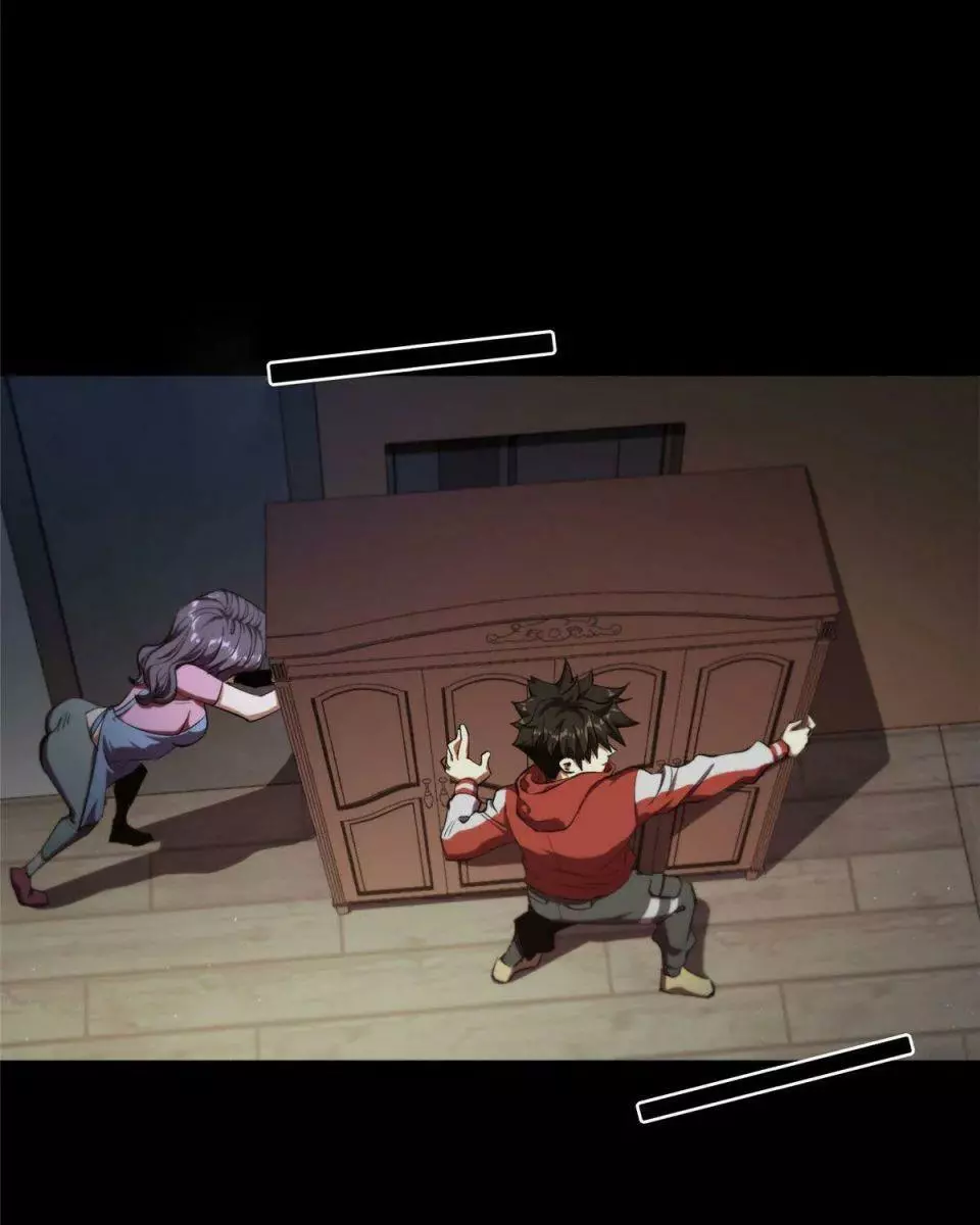 Manga page 56