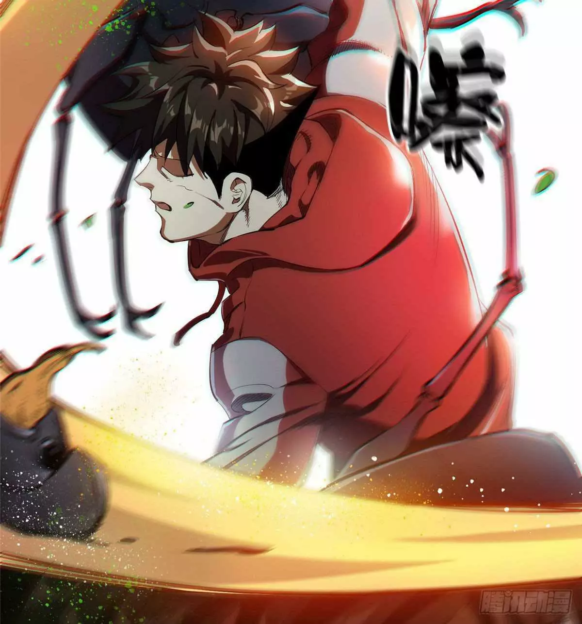 Manga page 30