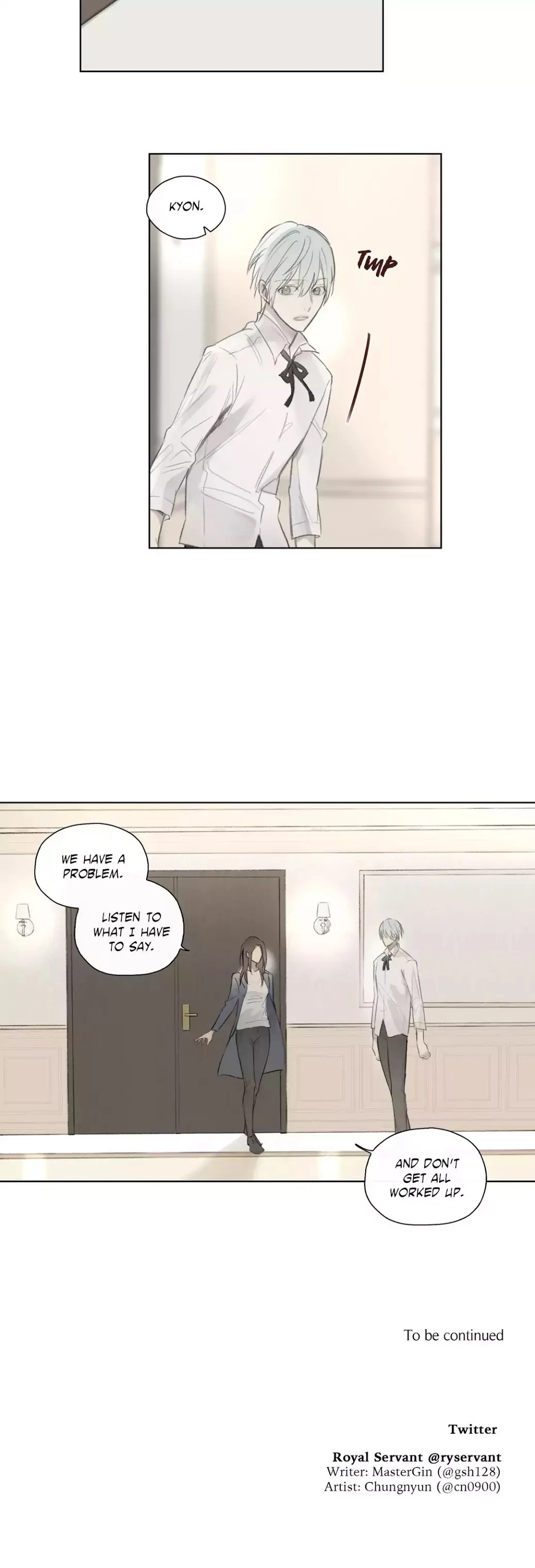 Manga page 26