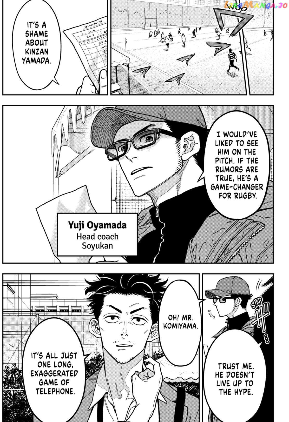 Manga page 5
