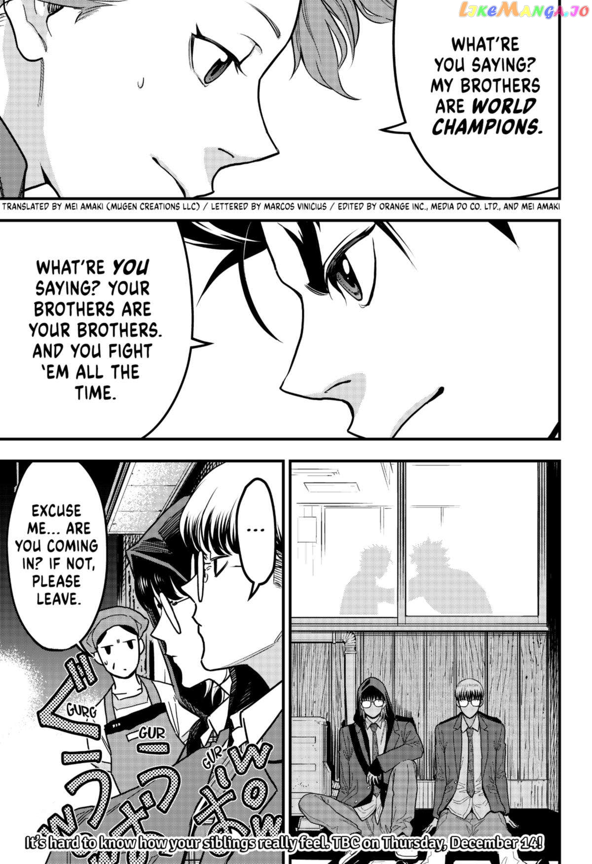 Manga page 19