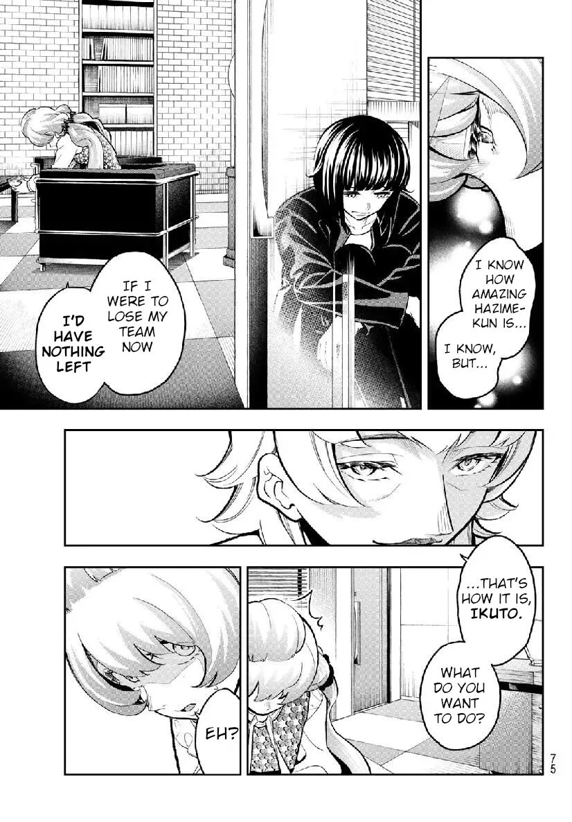 Manga page 9