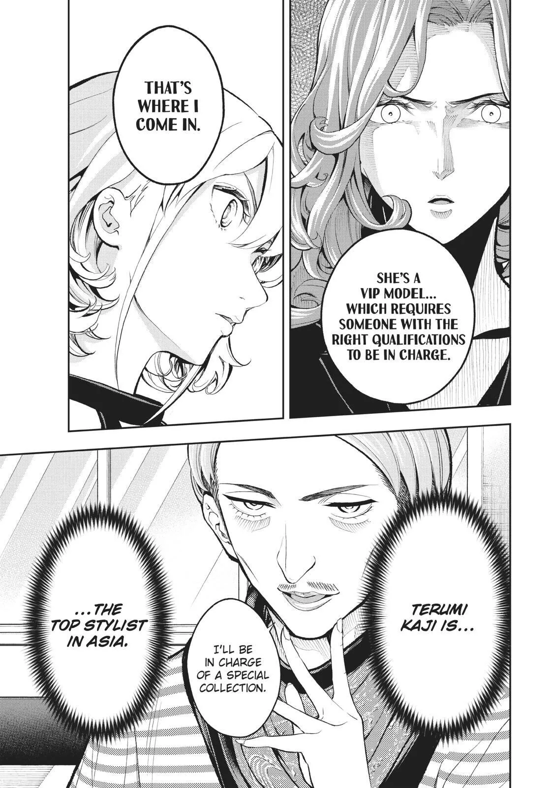 Manga page 7
