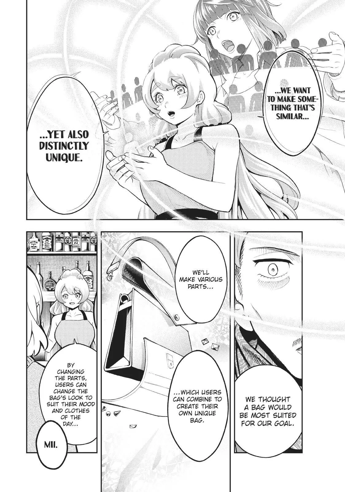 Manga page 16