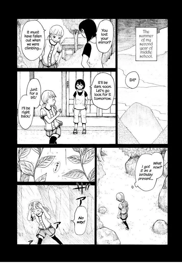 Manga page 12