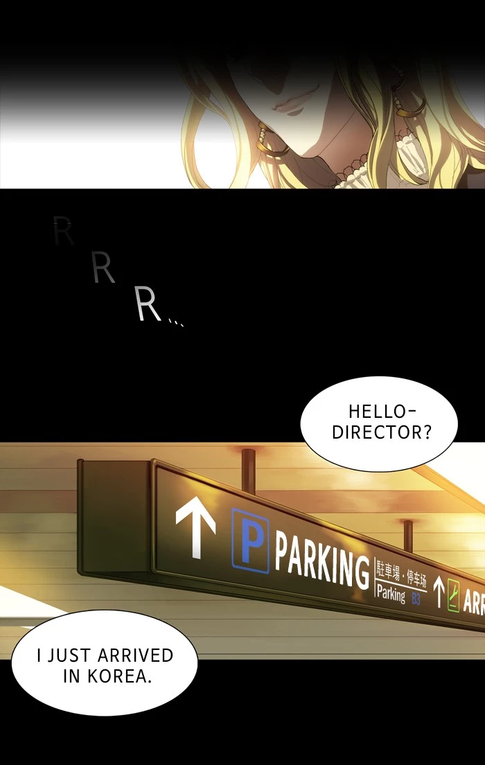 Manga page 21