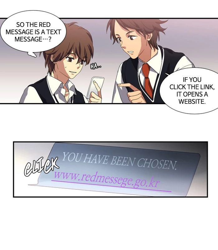 Manga page 17